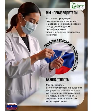 Cedar Gift  - Buy Online on GoSupps.com