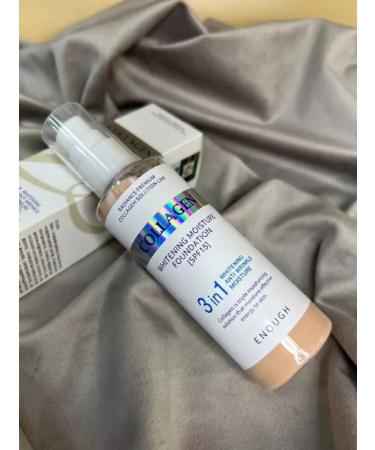 BEAUTY Tonal cream with a moisturizing effect 13-ton