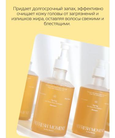 Dr Althea Perfumed shampoo for all types of hair Refresh Moment - Buy Online on GoSupps.com