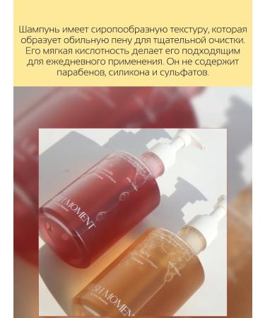 Dr Althea Perfumed shampoo for all types of hair Refresh Moment - Buy Online on GoSupps.com