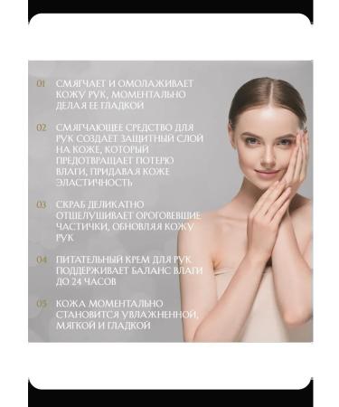 Satin Hands Hand Care Set - Buy Online on GoSupps.com