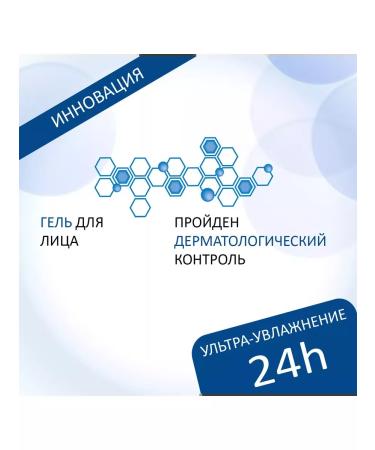 Bioderma Cleansing micellar gel for sensitive skin 500 ml - Buy Online on GoSupps.com