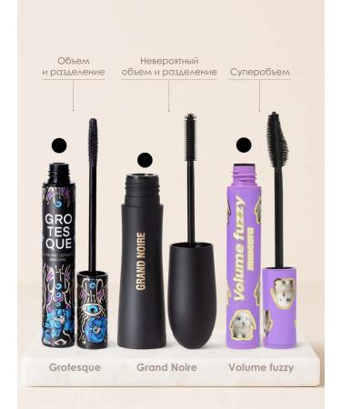 VIVIENNE SABO Moisture -resistant mascara Black Super volume Volume Fuzzy - Buy Online on GoSupps.com