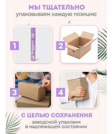 VIVIENNE SABO Moisture -resistant mascara Black Super volume Volume Fuzzy - Buy Online on GoSupps.com