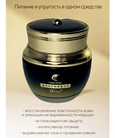 o'cheal Face cream moisturizing nutritional rejuvenating - Buy Online on GoSupps.com