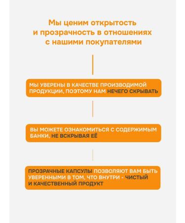 Kahor-Product Vitamin C (Acourol Extract) Capsules Vitamin C (Acerola) - Buy Online on GoSupps.com