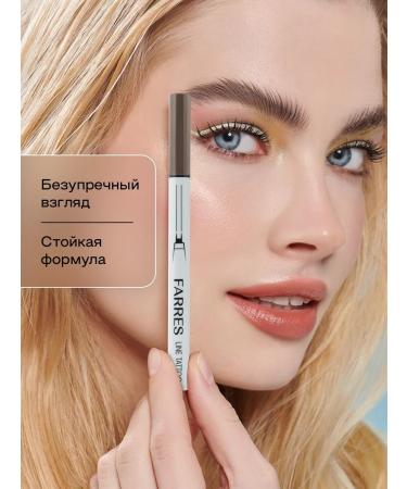 Farres Cosmetics Eyebrow pencil - Buy Online on GoSupps.com