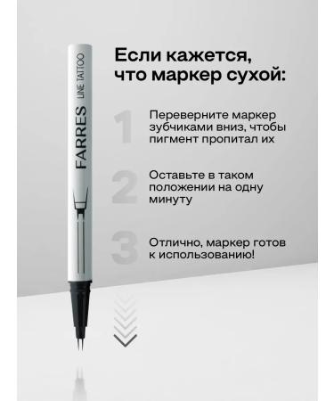 Farres Cosmetics Eyebrow pencil - Buy Online on GoSupps.com