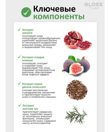 Medi Flower Moisturizing toner Pads with Hautyuyania extract 60 pcs - Buy Online on GoSupps.com