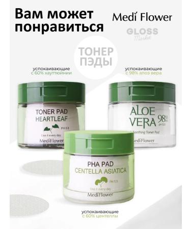 Medi Flower Moisturizing toner Pads with hyaluronic acid 60 pcs - Buy Online on GoSupps.com