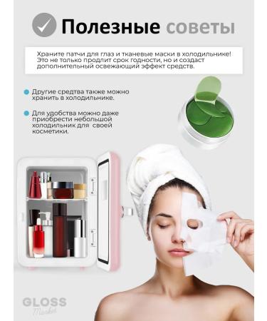 Medi Flower Moisturizing toner Pads with hyaluronic acid 60 pcs - Buy Online on GoSupps.com