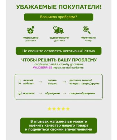 Kahor-Product Zinc Citrate + Dihydrocercetin capsule Zinc Citrate - Buy Online on GoSupps.com