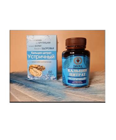 Healthy family Calcium Citrate Oyster 60pcs