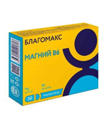 Healthy life Black Magnesium in 6 30 pcs. capsules weighing 0.54 g-2pcs