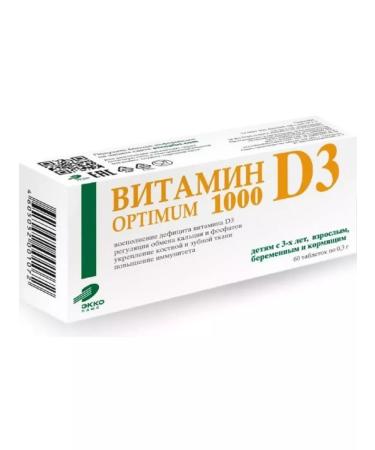 Healthy life Vitamin DZ optimum 1000 60 pcs. Tablets weighing 300 mg-2pcs