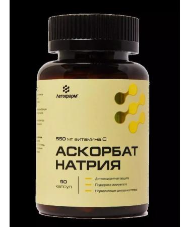 Healthy life Sodium Askorbat N90 caps 0.72 g Bank Chronopharm-1 p.