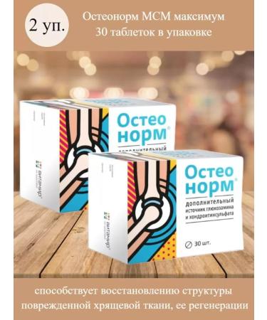 Healthy life Osteonorm MSM maximum 30 tab 2