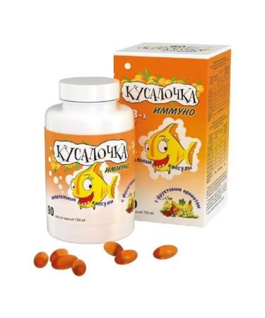 Healthy life Pour of the immunity vitamins for children 90 pcs. chewing-1p