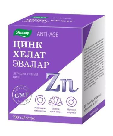 Healthy life Zinc Helat 200 pcs. tablets covered with a shell of mass-1pcs