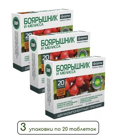 Healthy life Hawthorn Forte and Melissa 20 tab. 3 units