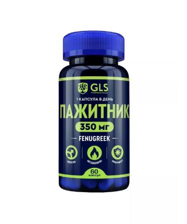 Healthy life GLS CTI 350 60 pcs. Capsules weighing 350 mg-1pcs