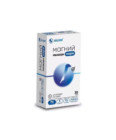 Healthy life Magnesium muscinorm viavit n30 tables 550 mg-3pcs