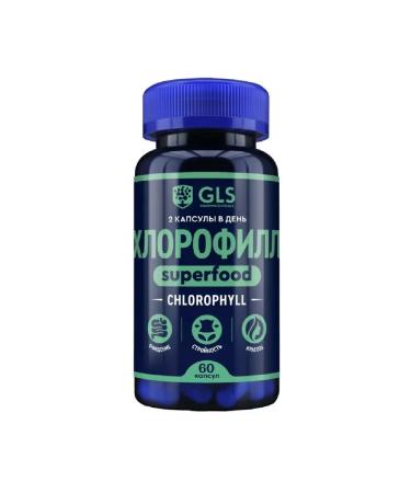Healthy life Chlorophyll for weight loss 60 caps