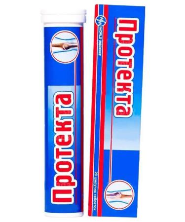 Healthy life Protection 20 pcs. Sawing tablets-1 pp