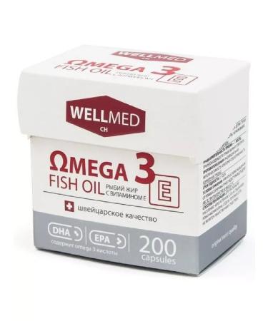 Healthy life Omega 3 Fish Oil+E Fish oil with vitamin E 200 capsules -2