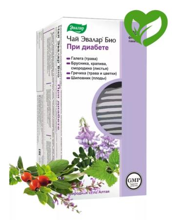 Healthy life Tea Evalar bio for diabetes f p n 20 1 l