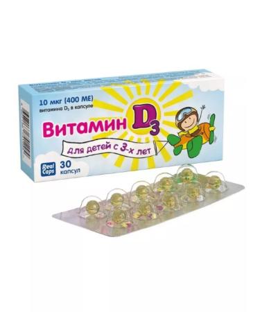 Healthy life Vitamin D for children 400 IU 30 pcs. capsules weighing 200 m-3pcs