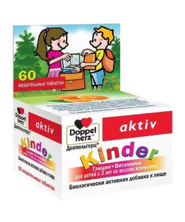 Healthy life Doppelgerz Kinder Glycin+Vitamins for children from 3 years old S-1pcs