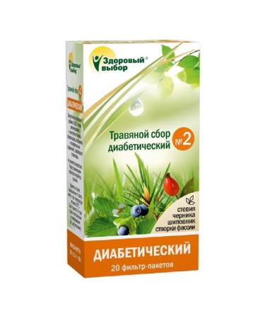 Healthy life Herbal collection Healthy selection Diabetic N2 1.5 g 2-3pcs