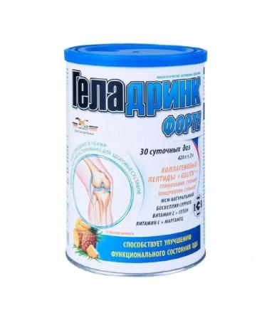 Healthy life Galadrink Forte 420.0 pore pineapple -1pcs