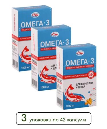 Healthy life Omega-3 from wild Kamchatka salmon 1000 mg 42 tab. 3 units