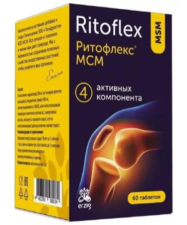 Healthy life Glucosamine 500+chondroitin 400 msm Ritoflex 60 pcs. Tab-1p