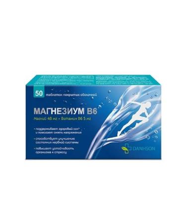 Healthy life Magnesium b6 n50 table p about 763mg-1pc