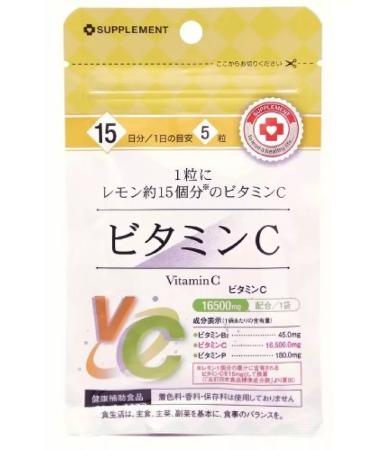 Healthy life Vitamin C 75TB weighing 250 mg-1pcs