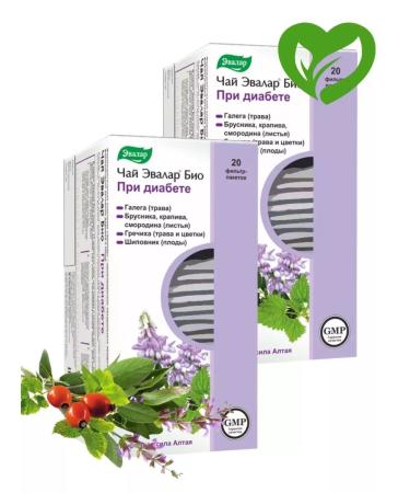 Healthy life Tea Evalar bio for diabetes f p n 20 2