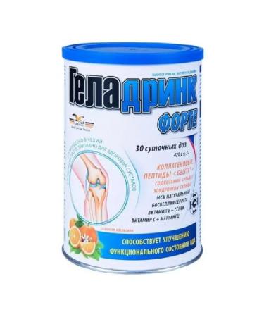 Healthy life Galadrink Forte 420.0 Orange-1 pine