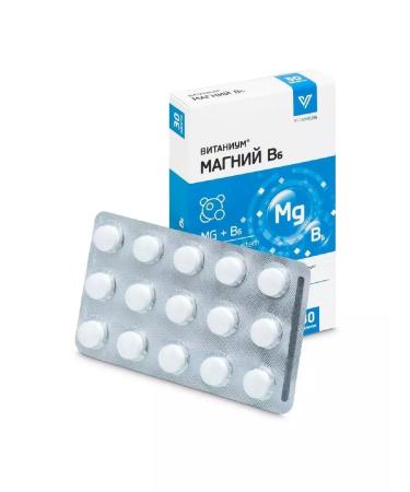 Healthy life Magnesium in 6 vitanium 30 pcs. 605 mg-2pcs