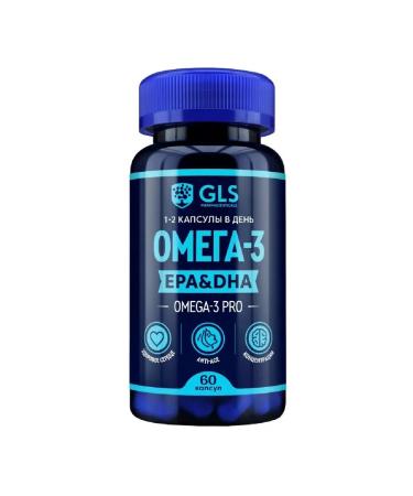 Healthy life Pro-omega-3 60 capsules weighing 700 mg-1pcs
