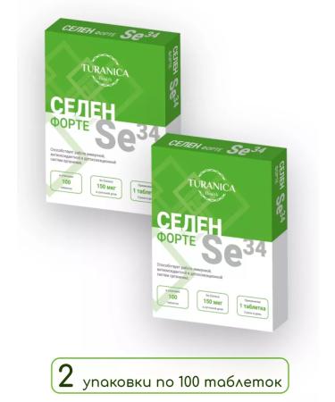 Healthy life Selenium Forte 34 100 tab. 2 units