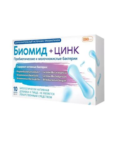 Healthy life Biomid+zinc 10 pcs. Capsules weighing 400 mg-1pcs