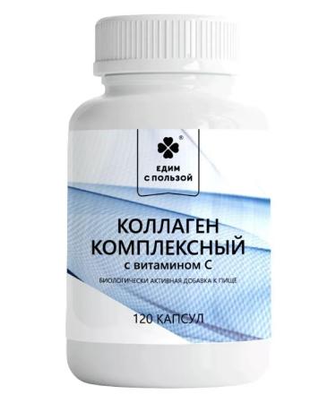Healthy life We eat with benefit collagen complex 120 pcs. Capsules of MA-1p