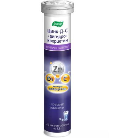 Healthy life Zinc+D+C+Dihydrocercetin 20 pcs. Pluting mashed masses-1 pounds