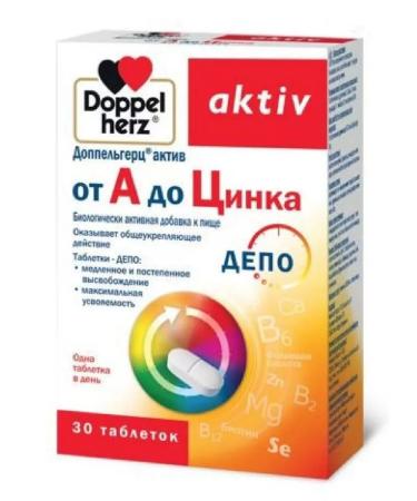 Healthy life Doppelgerz Act from A to zinc 30 pcs. tablets-1p