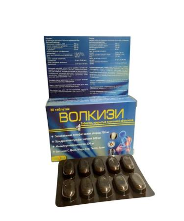Healthy life Volkizi 30 pcs. tablets-1p