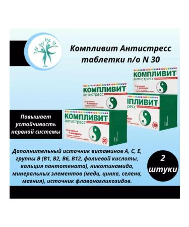 Healthy life Complovit anti -stress tablets n 30