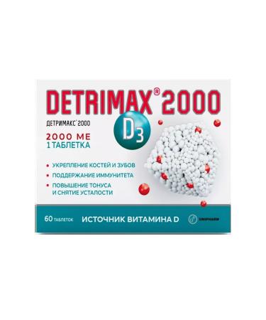 Healthy life Detrimax vitamin D3 Tetra N60 table 240MG-1pcs